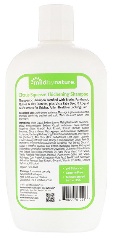 Mild By Nature Шампунь для густоты волос с биотином и цитрусовым соком 414 мл