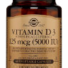 Solgar Vit D-3 5000 Iu 60 капсул