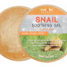 Eyenlip Snail Soothing Gel Face & Body 300 мл Гель для тела улиточный