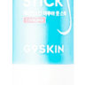 G9 Skin Aqua Foot Stick 11 г Стик для ног охлаждающий