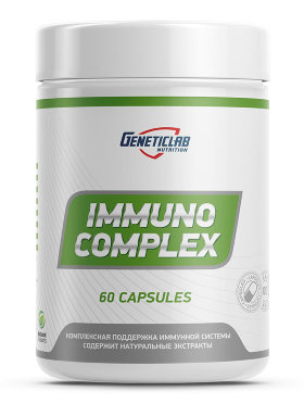 GeneticLab Nutrition Immuno Complex 60 капсул