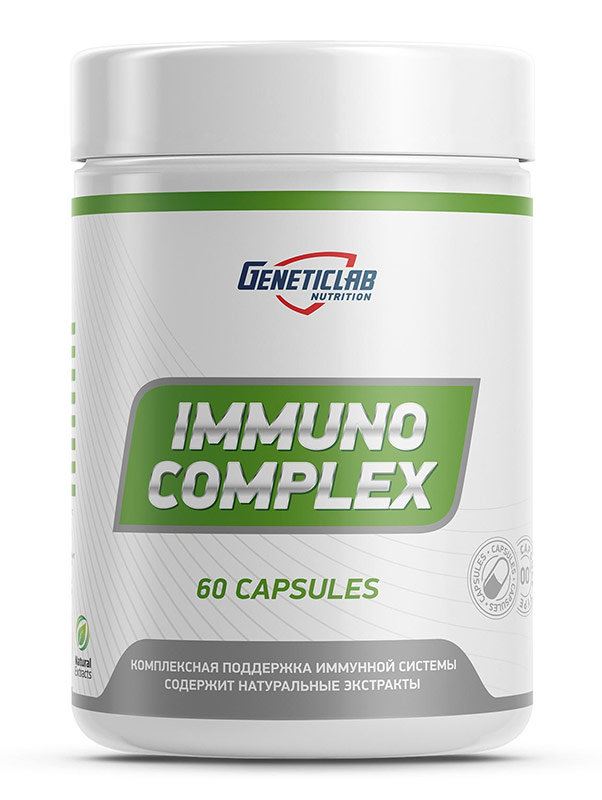 GeneticLab Nutrition Immuno Complex 60 капсул 