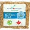Верное Средство Льняное семя Канадский белый лён 100 г