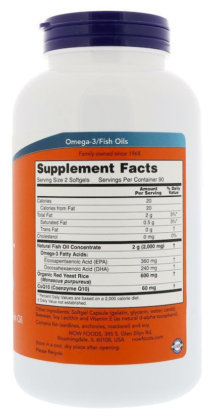 Now Red Omega 180 капсул 