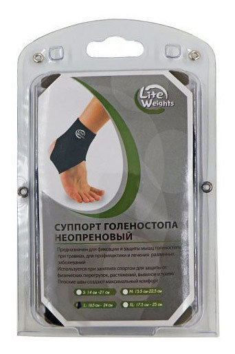 Суппорт голеностопа Lite Weights (Спортивный элемент)