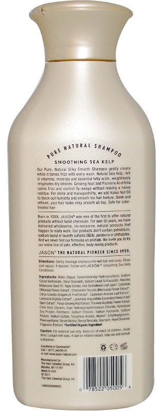 Jason Natural Smoothing Sea Kelp Shampoo 473 мл 