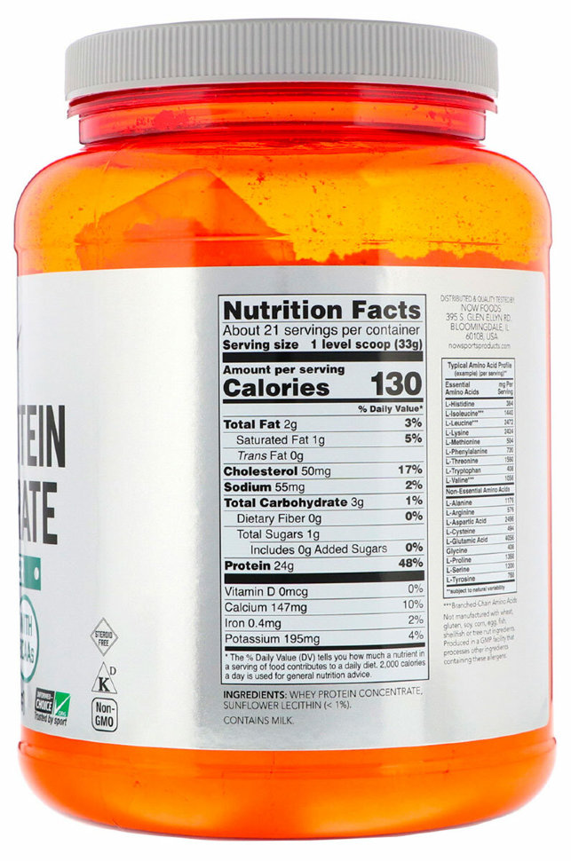 Now Whey Concentrate Unflavor 680 г