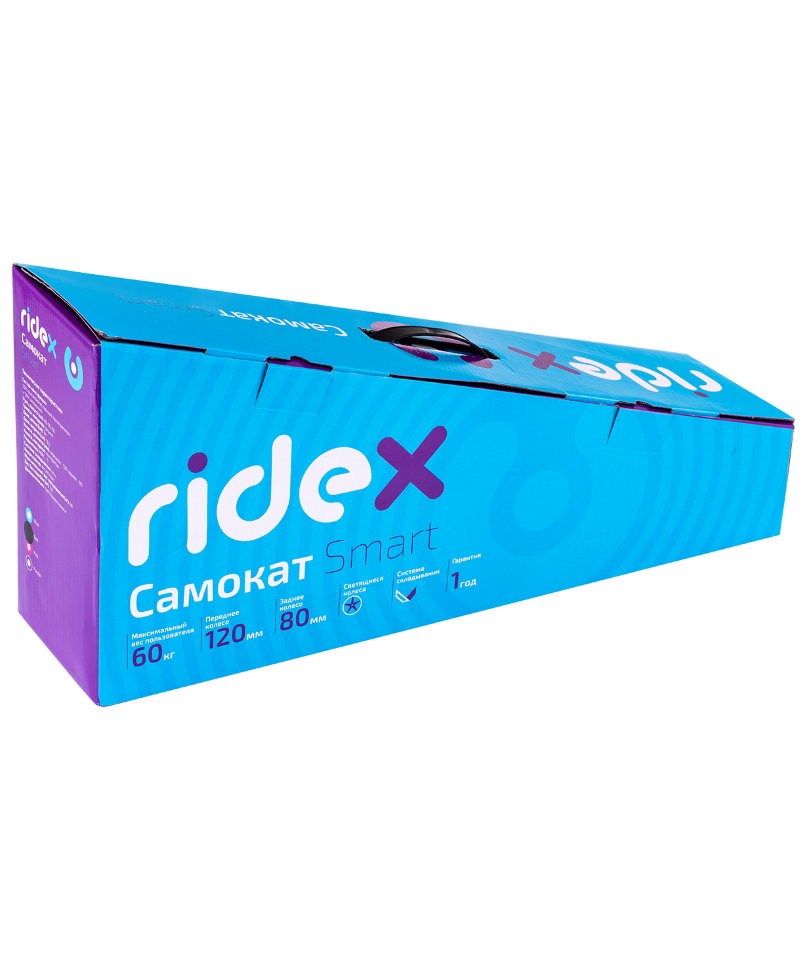 Самокат 3-колесный Smart 3D, 120/80 мм, синий