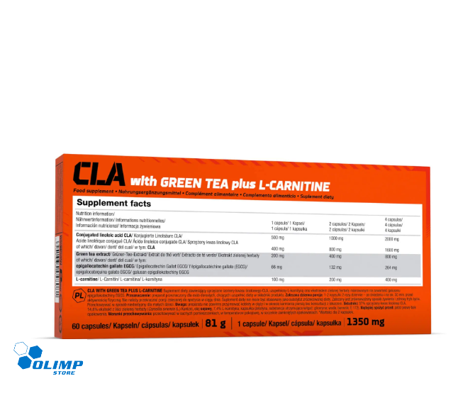 Olimp CLA с зеленым чаем и L-карнитином спортивная версия 60 капсул