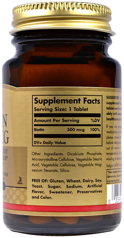 Solgar Biotin 300 мкг 100 таблеток