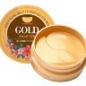 Koelf Gold & Royal Jelly Eye Patch Гидрогелевые патчи с золотом и маточным молочком, 60 шт