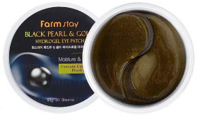 FarmStay Black Pearl &amp; Gold Hydrogel Eye Patch Гидрогелевые патчи с черным жемчугом и золотом, 60 штук
