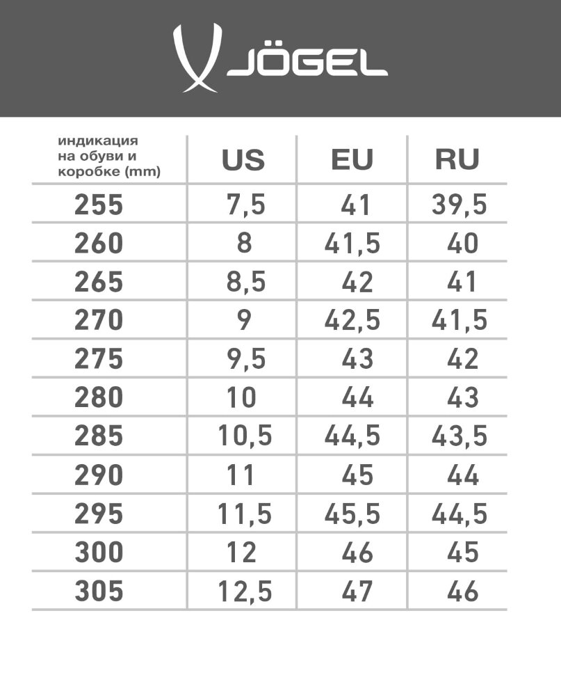 Шлепанцы Jogel Shower Slides белый