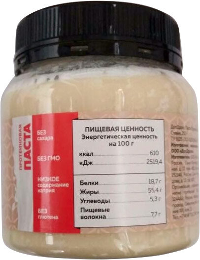 DopDrops Протеиновая паста кокос 250 г 