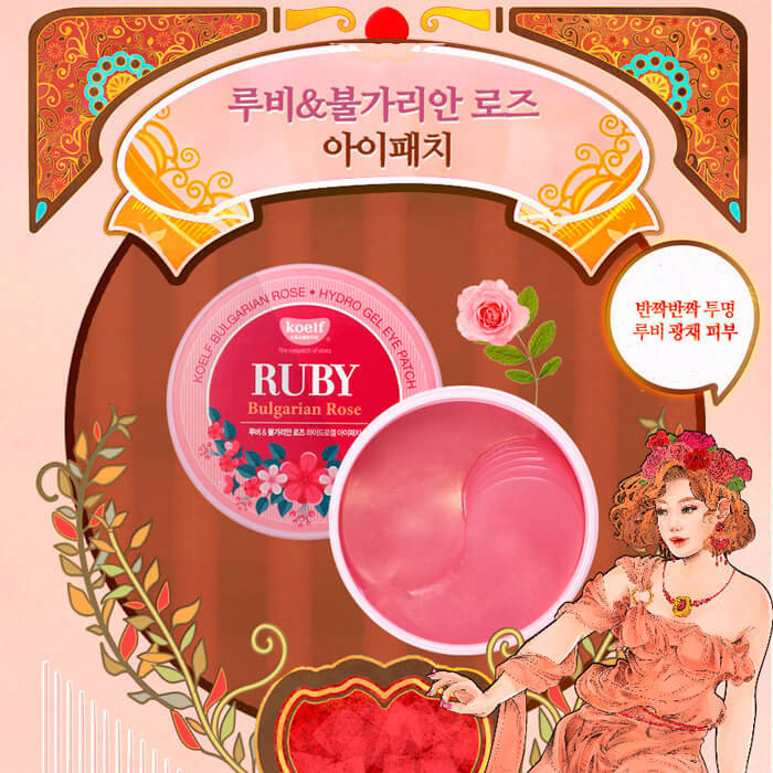 Koelf Ruby & Bulgarian Rose Eye Patch Гидрогелевые патчи для кожи вокруг глаз с рубиновой пудрой, 60 шт 