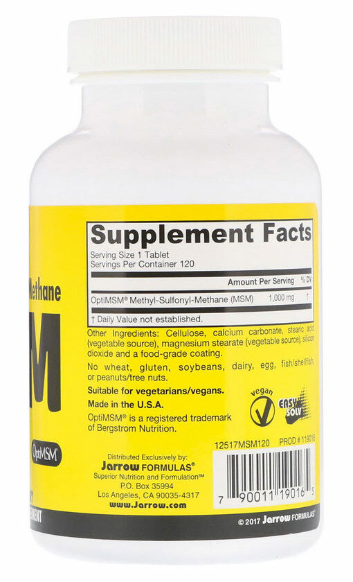 Jarrow Formulas Msm 1000 мг 120 таблеток 