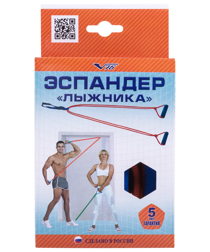 Эспандер лыжника-пловца ЭЛБ-2Р-К взрослый, двойной