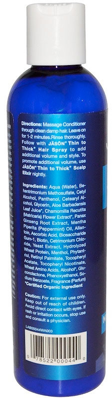 Jason Natural Thin To Thick Extra Volume Conditioner 227 мл 