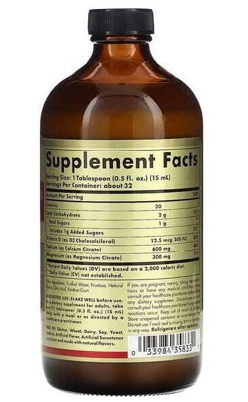 Solgar Liquid Calcium Magnesium Citrate with Vitamin D3 473 мл Жидкий кальций и магний с витамином Д3