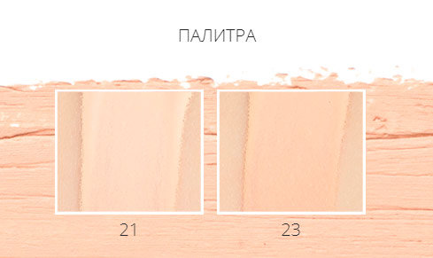 Missha Velvet Finish Cushion SPF50+ / Pa+++ No 21 Тональный крем кушон Missha Velvet Finish Cushion SPF50+ / Pa+++ No 21 Тональный крем кушон