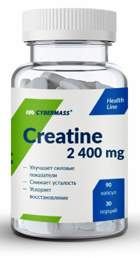 CyberMass Creatine 90 капсул