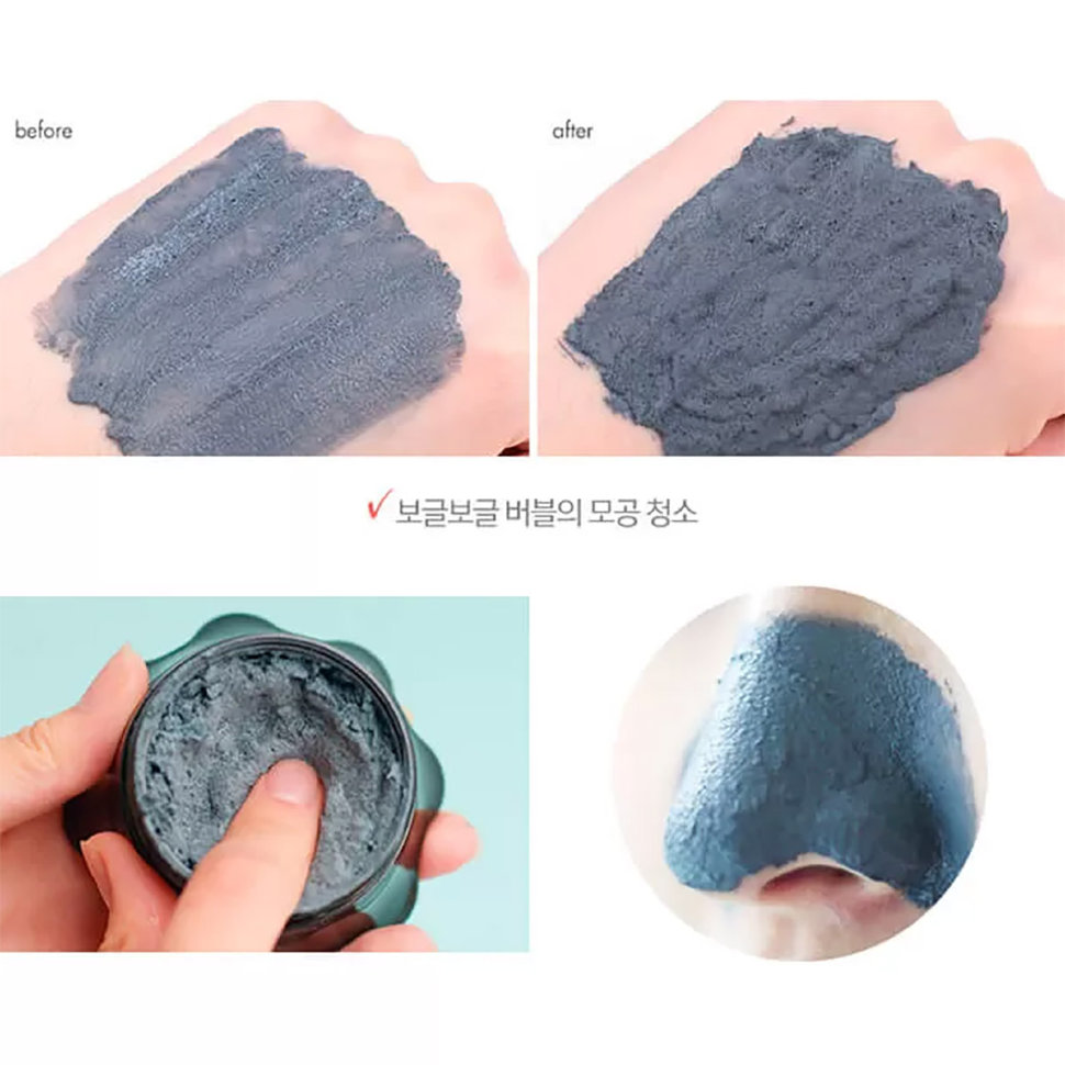Tony Moly Пузырьковая маска для проблемной кожи лица Tako Pore Bubble Pore Pack 65 г 