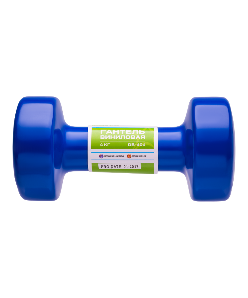 Гантель виниловая DB-101 4 кг, темно-синяя