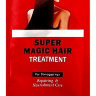 Eyenlip Super Magic Hair Treatment [Sample] 13 мл Маска для волос мини