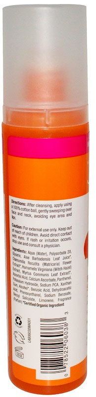 Jason Natural C-Effects Super-C Cleanser 177 мл 