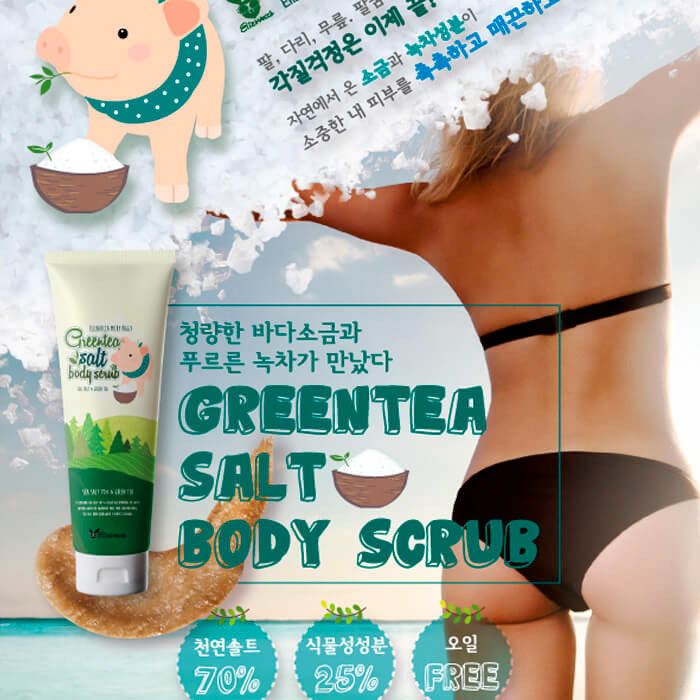 Elizavecca Milky Piggy Green Tea Salt Body Scrub 300 мл Скраб для тела с морской солью и экстрактом зелёного чая 
