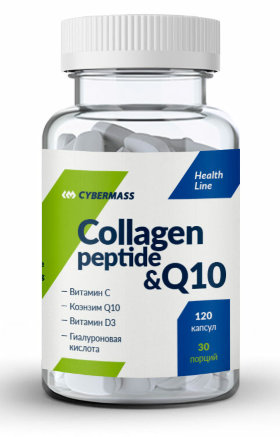 CyberMass Collagen Peptide &amp; Q10 120 капсул