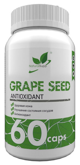 NaturalSupp Grape Seed 60 капсул