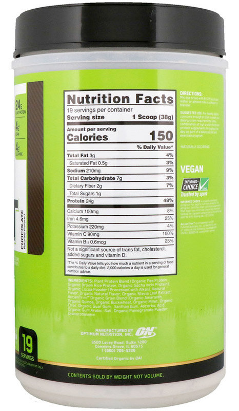 Optimum Nutrition Gold Standard 100% Plant 680 г