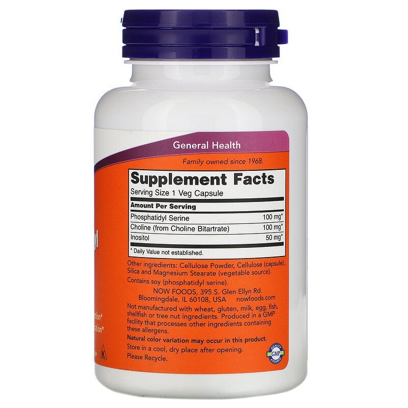 Now Phosphatidyl Serine 100 мг 120 капсул состав