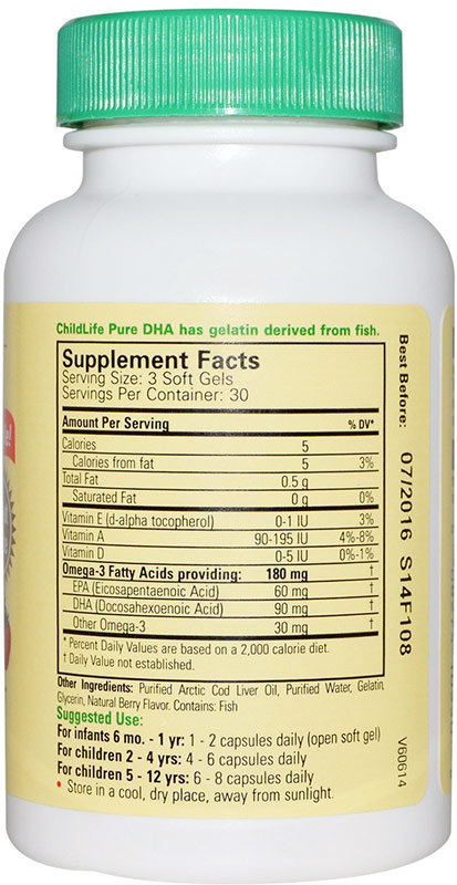 Childlife Essentials Pure Dha 90 жевательных капсул 