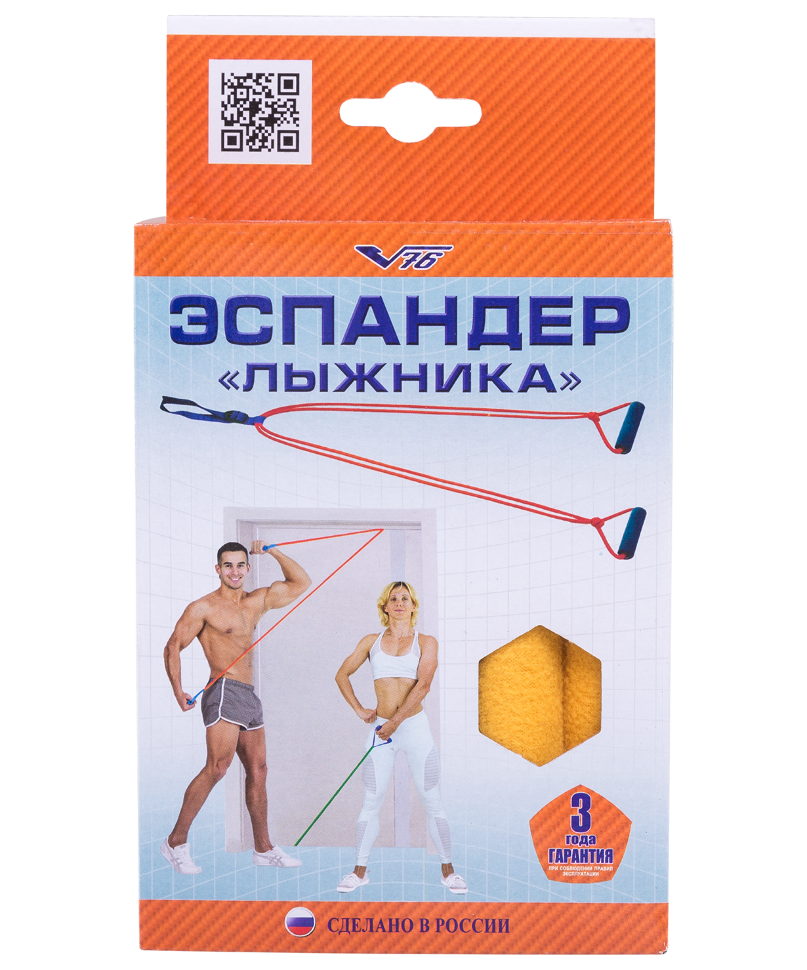Эспандер лыжника-пловца ЭЛМ-2Р-К подростковый, двойной