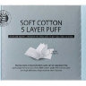 The Saem Soft Cotton 5 Layer Puff (N2) Спонжи хлопковые косметические, 80 штук