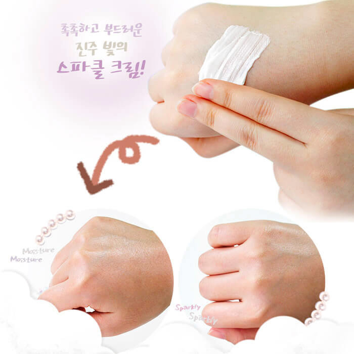 Elizavecca Milky Piggy Moisture Sparkle Cream 100 г Увлажняющий крем для лица с эффектом сияния кожи 