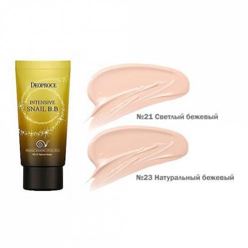 Deoproce Intensive Snail Bb №23 Sand Beige 50 мл Крем Бб с муцином улитки 23 тон 