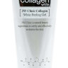 3W Clinic Collagen Whitening Peeling Gel 180 мл Осветляющий пилинг-гель с коллагеном
