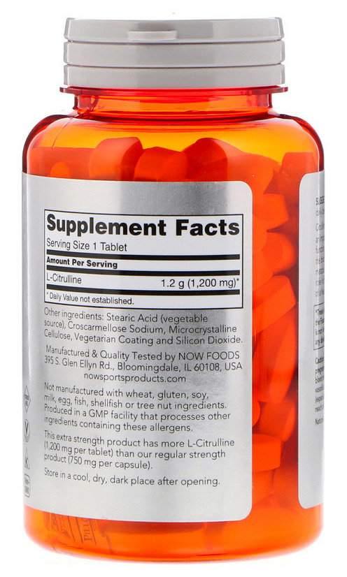 Now L-Citrulline 1200 мг 120 капсул