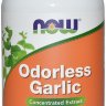 Now Odorless Garlic Extract 240 гелевых капсул
