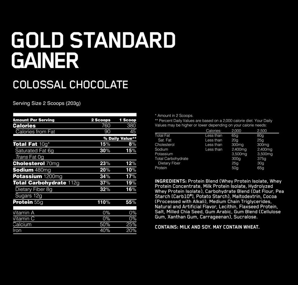 Optimum Nutrition Gold Standard Gainer 4,54 кг