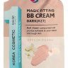 Eyenlip Magic Fitting Bb Cream Dark #27 20 г Крем Бб для лица
