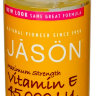 Jason Natural Vitamin E Skin Oil 45000 Iu 59 мл