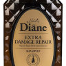 Moist Diane Botanical Moist Perfect Beauty Шампунь кератиновый Восстановление 450 мл
