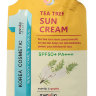 Eyenlip SPF50 + / Pa +++ Tea Tree Sun Cream 20 г Крем для лица солнцезащитный