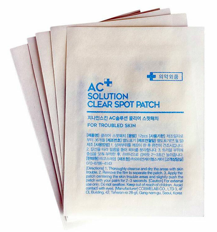 G9 Skin Ac solution Acne clear spot patch Патчи акне набор, 60 штук G9 Skin Ac solution Acne clear spot patch Патчи акне набор, 60 штук