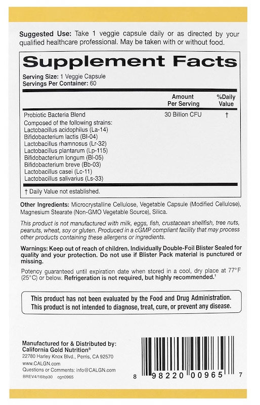 California Gold Nutrition LactoBif Probiotics 30 Billion Cfu Пробиотик 30 млрд Кое, 60 капсул 