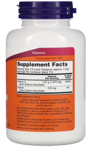 Now Sodium Ascorbate 227 г
